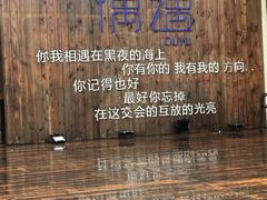 -秦皇岛阿尔卡迪亚滨海度假酒店