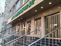 -新302餐厅(国家新闻出版广电总局)