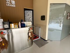 -立德异宠动物医院.兔鸟爬.内窥镜(天河店)