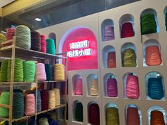 -海底捞火锅(江北万达商业广场店)