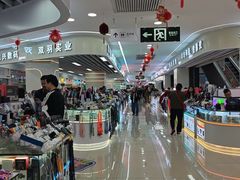 -华强电子世界(深圳二店)