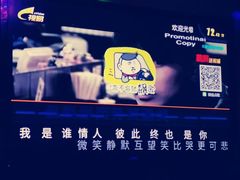 -朗琴音乐会所(八卦岭店)