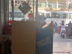 -盛兴面馆(真儒大厦店)