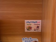 -龍歌自助小火锅(市南金茂湾店)