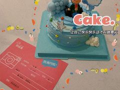 -优护佳月嫂育儿嫂中心(静安店)