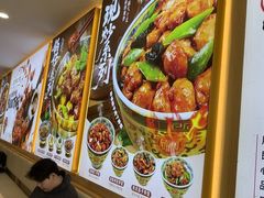 -和合谷(德外店)