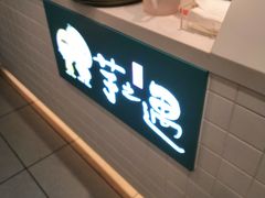 -李先生牛肉面大王(上海站南广场店)