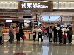 -荷家面包生日蛋糕(大渡口万达广场店)