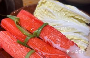 Extra Large Crab Stick