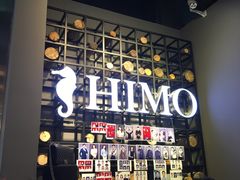 -海马体照相馆(成都来福士广场店)