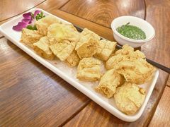 炸豆腐-四海之家(蛇口店)