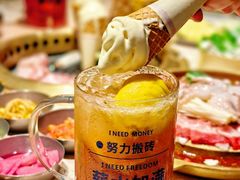 -蚂蚁洞·烤肉大营地(上海静安大悦城店)