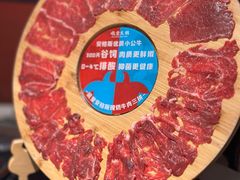 -吼堂老火锅(太古里总店)