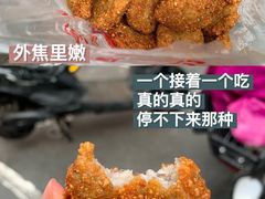 -陶记正宗德州扒鸡(科巷店)