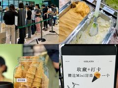 -鹤茶野所(上海首店)