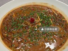 沙蒜烧豆面-荣府宴(南阳路店)