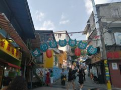 -猫咪博物馆(顶澳仔猫街店)