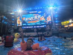 -青岛东方影都融创水世界