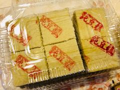 -幸福蛋糕坊(金顶街店)