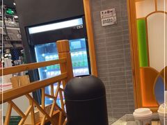 -茶理宜世(岭南站NOVA店)
