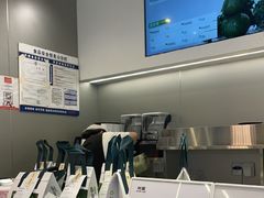 -树夏(成都招商大魔方店)