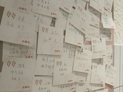 -太犇牛手作茶铺(六合万达店)