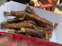 -芙蓉泉·烤鸡爪(芙蓉街店)