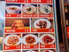-南楼煎饼(南楼总店)