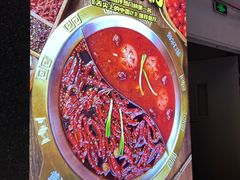 -黄门火锅(梦时代店)