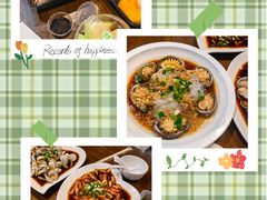 -盒马鲜生(杭州运河上街店)