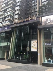 -意念造型