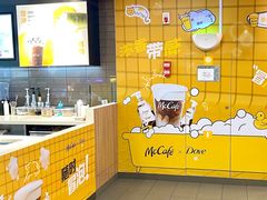 -麦当劳(宝山大厦店)