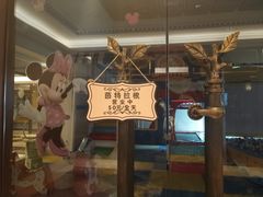 -深圳东部华侨城茵特拉根酒店
