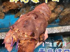 -欧记·龙城港(欣都店)
