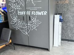 -瑞幸咖啡(星河WORLDCOCOPark店)