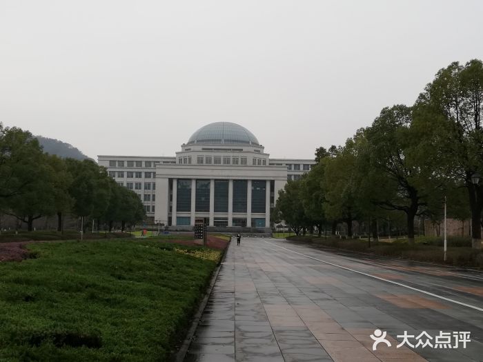 浙江工業大學(屏峰校區)圖片