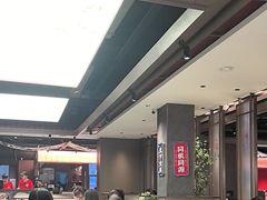 -聚味瞿记·龙虾堂(咸嘉湖店)
