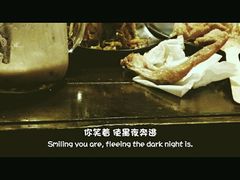 -暖食光·台式家庭餐厅·生日主题店(万达店)