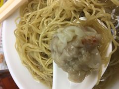 -永华面家