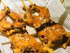 香辣牛蛙-青花椒花椒鱼(合生汇店)