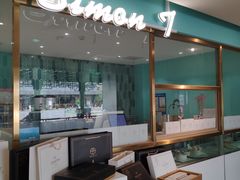 -西檬树SIMON·T轻奢蛋糕(大东方Max店)