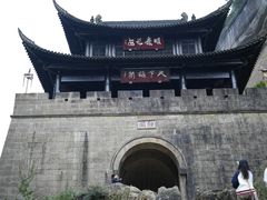 -剑门关风景区