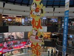 -万达广场(北京槐房店)