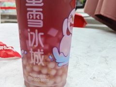 -蜜雪冰城(国权路地铁口店)