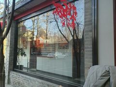 -上庄晋风庄园(上庄店)