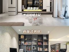 -研筑国际设计事务所(总店)