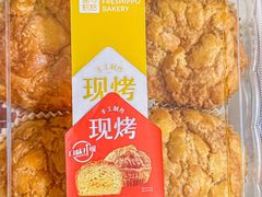 -盒马鲜生(大都荟店)