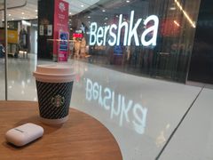 豆奶-星巴克(长沙乐和城门店)