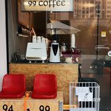 就在金湾!9.9美式给我冲!新店太可爱了