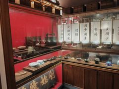 -松鹤面馆·古法焖肉面(观前店)